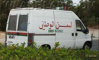 sman lwatani