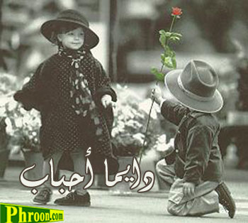 daiman