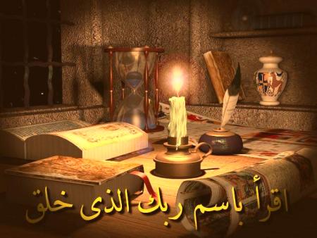 i9ra2